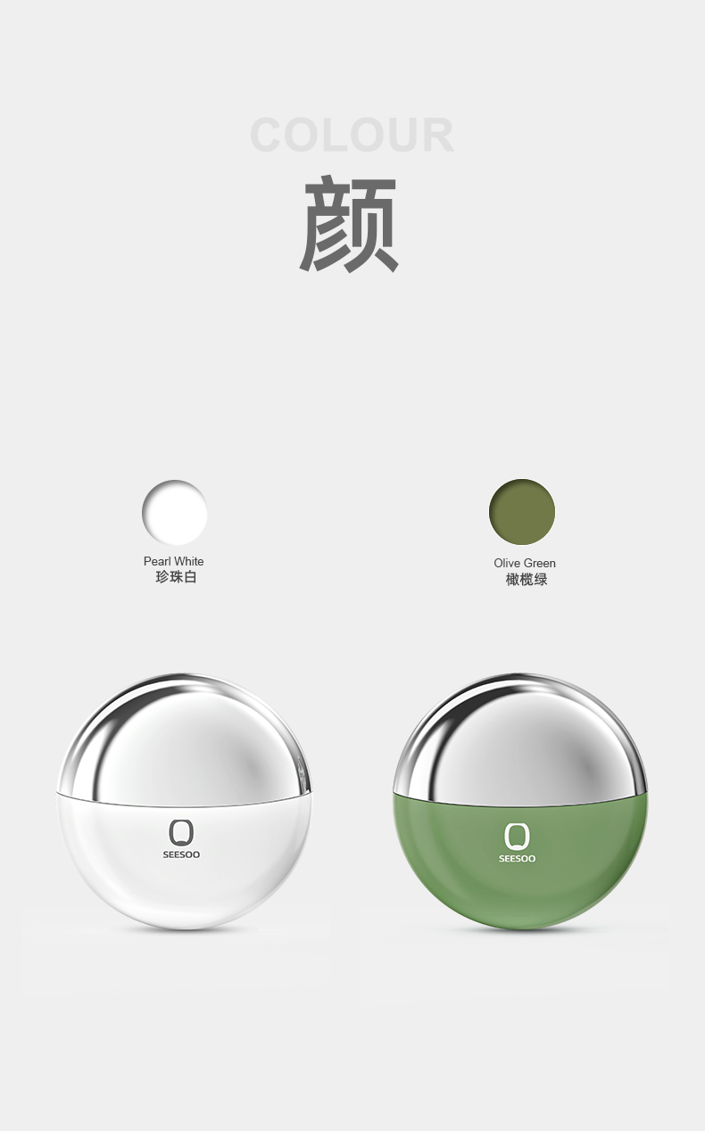 七素4件套_13