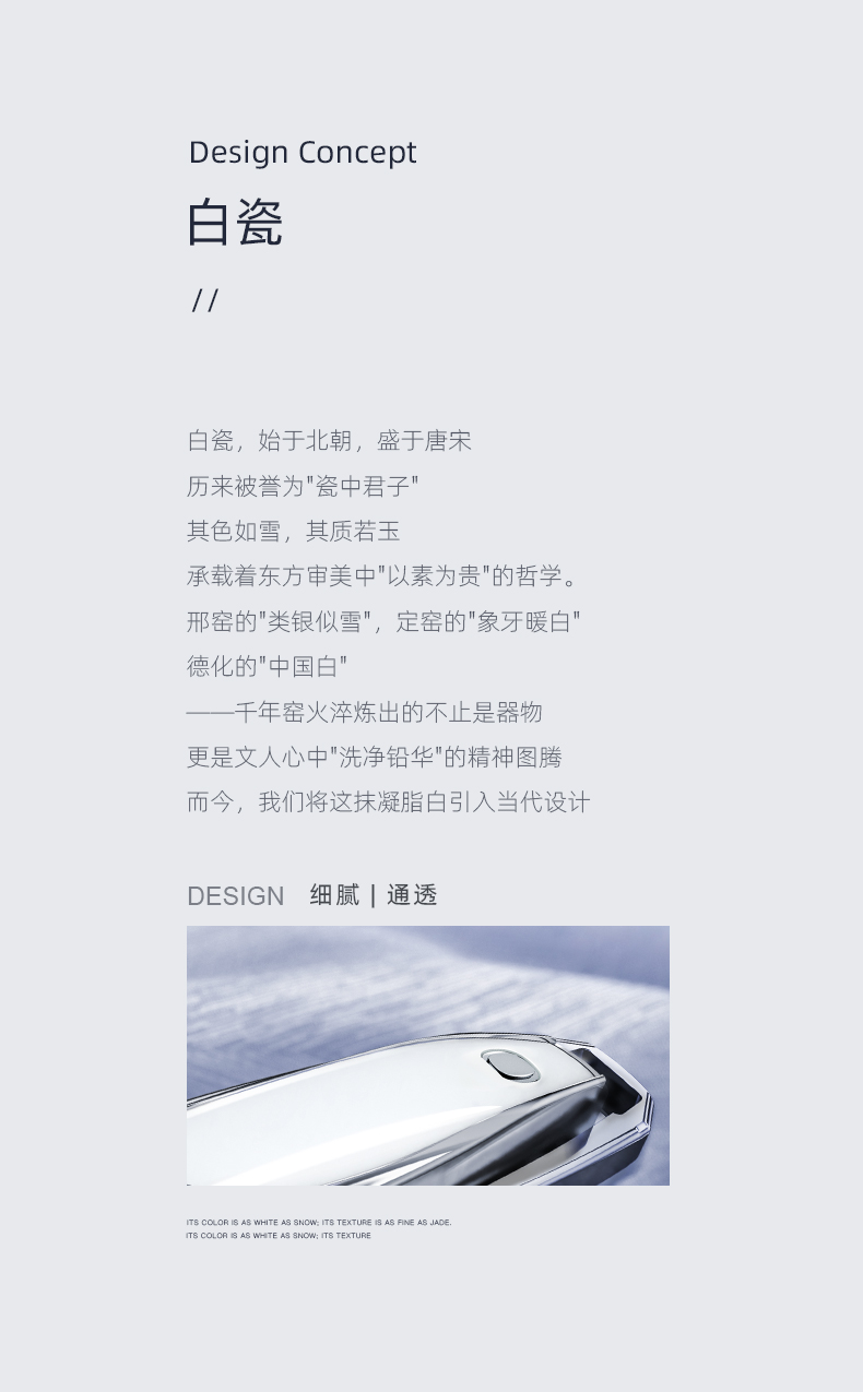 未标题-1_04