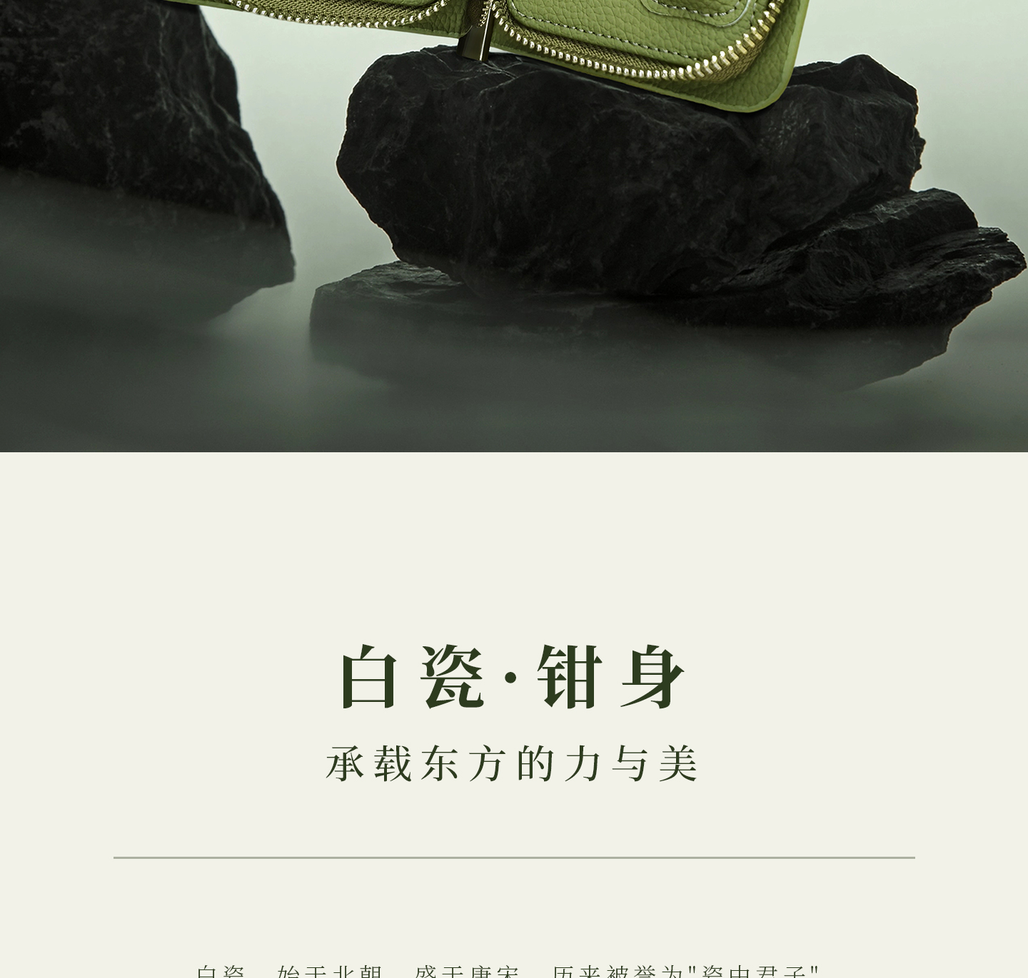 详情_06