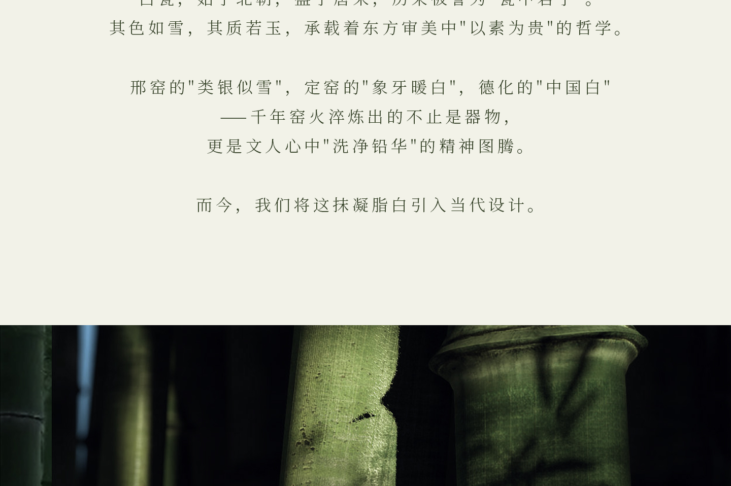 详情_07