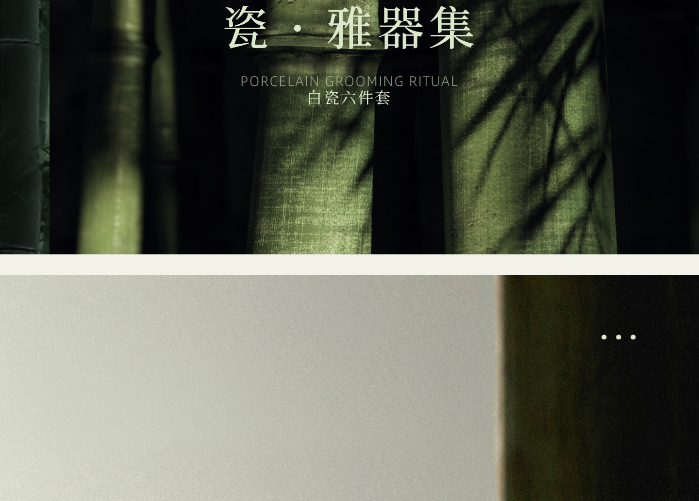 详情_08