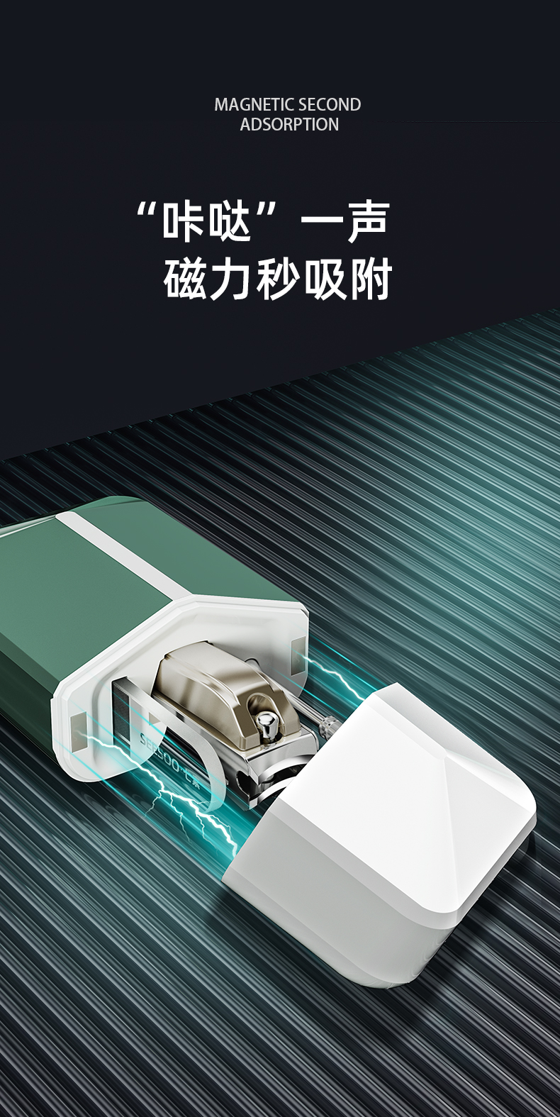 新(1)(1)(1)_03