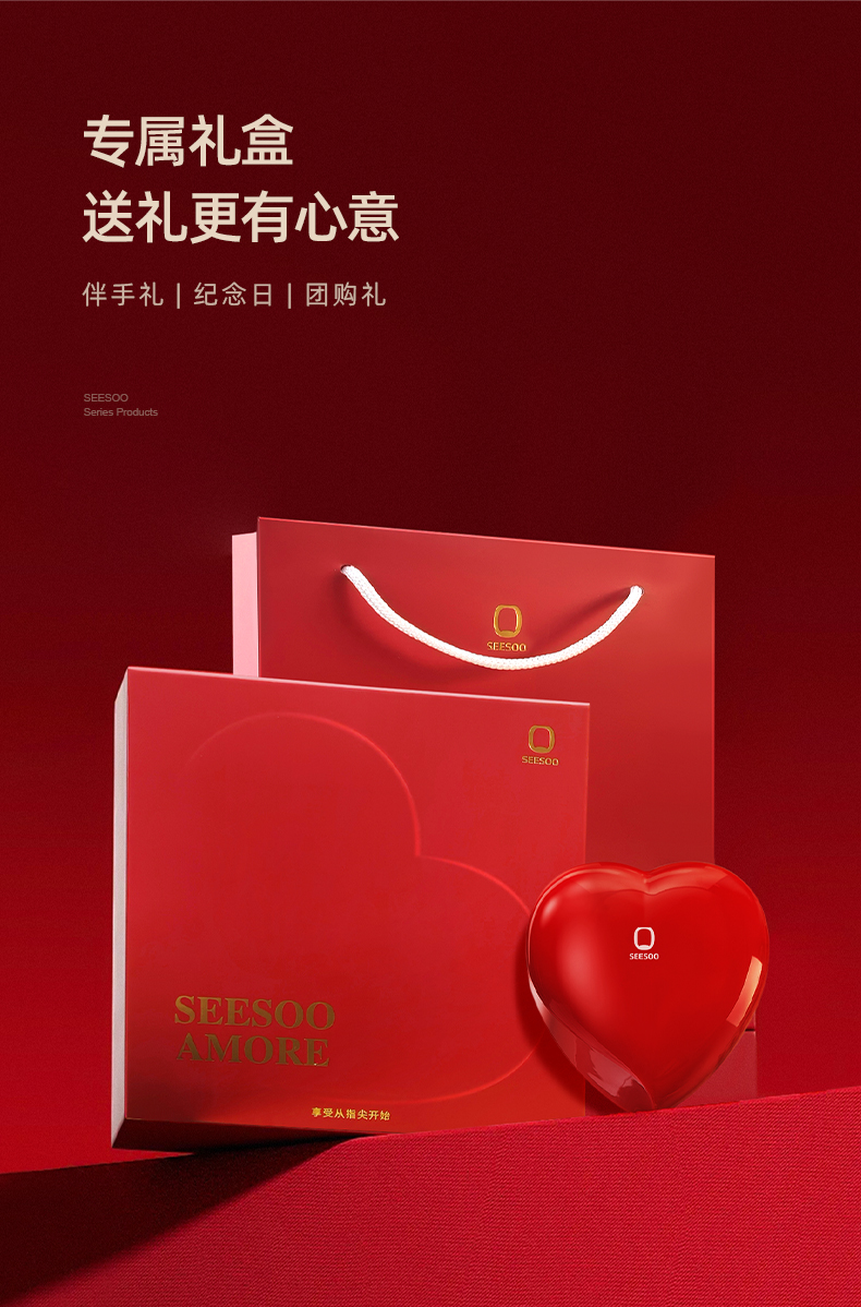 心形_09
