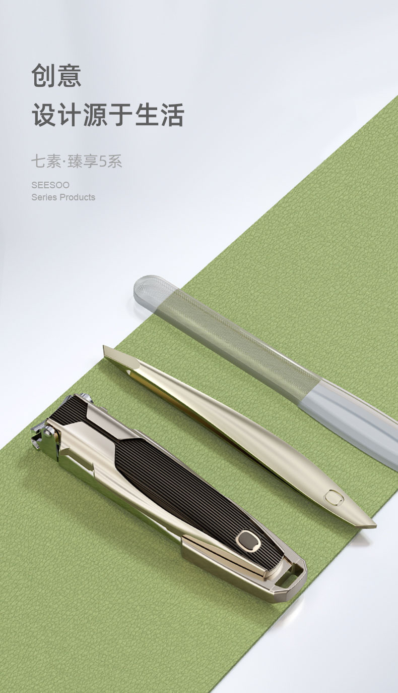 3件套-2_06