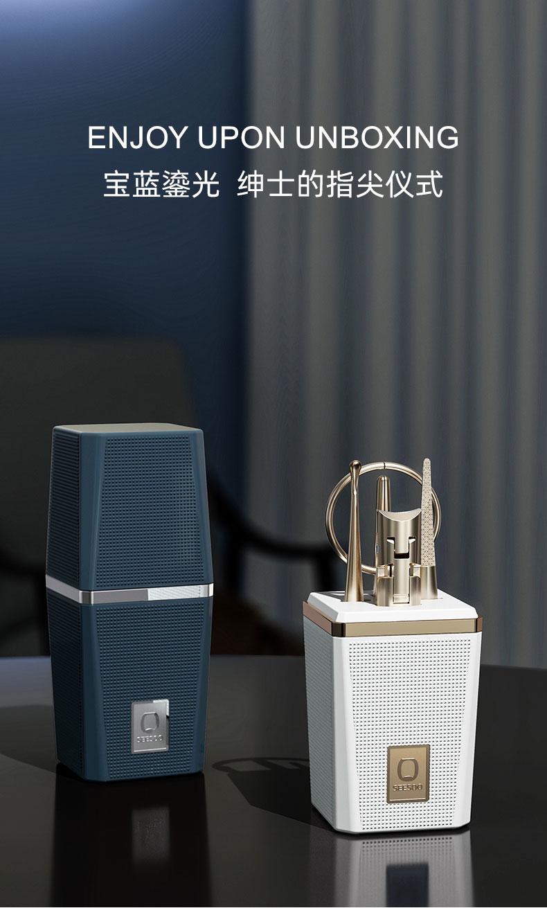 4件套-2_03