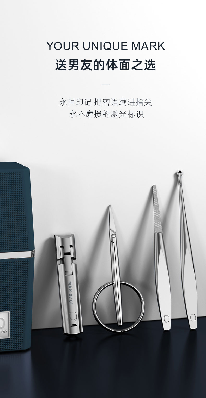 4件套-2_06